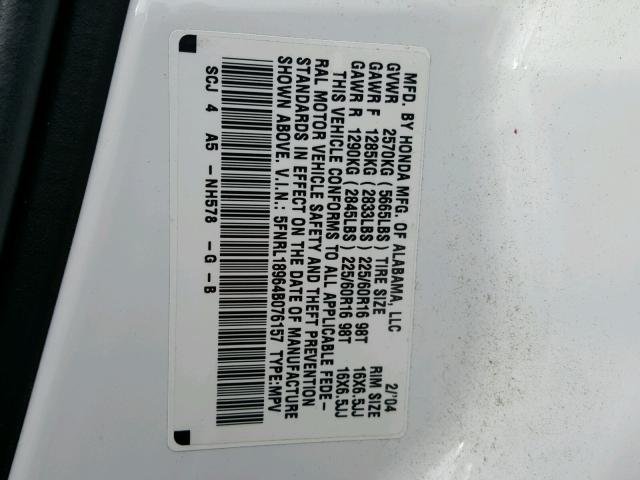 5FNRL18964B076157 - 2004 HONDA ODYSSEY EX WHITE photo 10