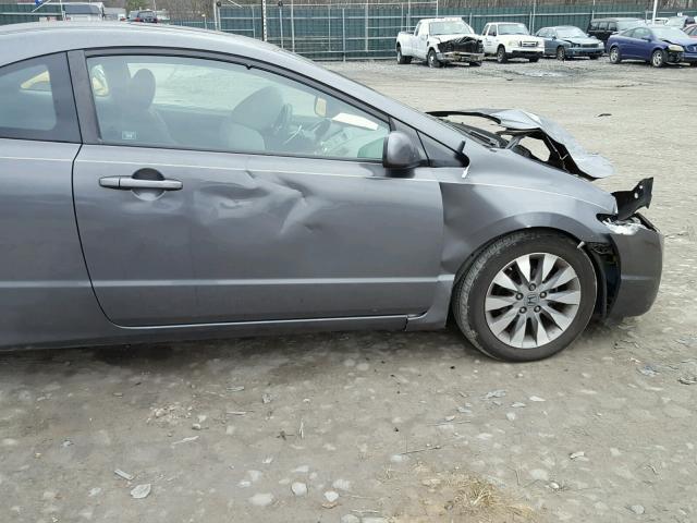 2HGFG1B86BH516832 - 2011 HONDA CIVIC EX ნაცრისფერი ფოტო 9
