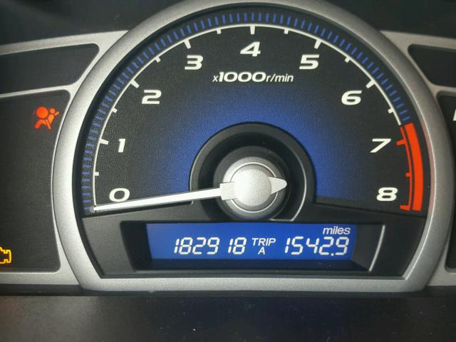 2HGFG12877H544873 - 2007 HONDA CIVIC EX SILVER photo 8