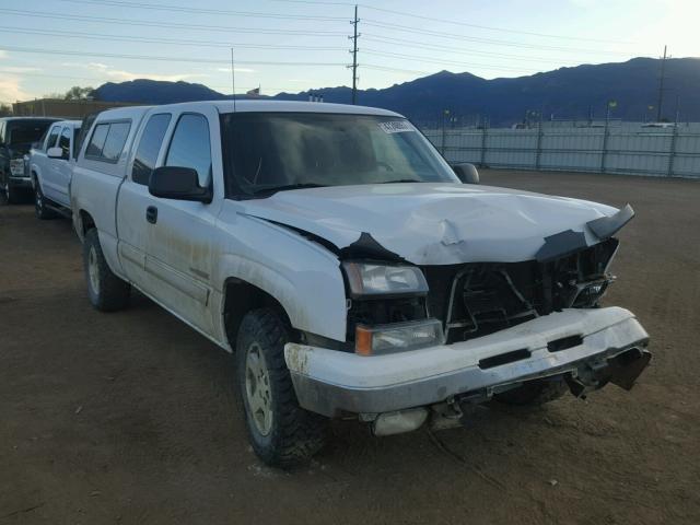 2GCEK19N671101028 - 2007 CHEVROLET SILVERADO WHITE photo 1