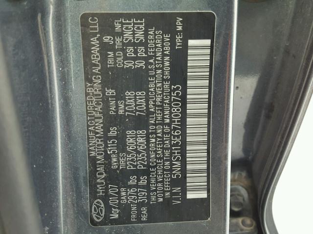 5NMSH13E67H080753 - 2007 HYUNDAI SANTA FE S BLUE photo 10