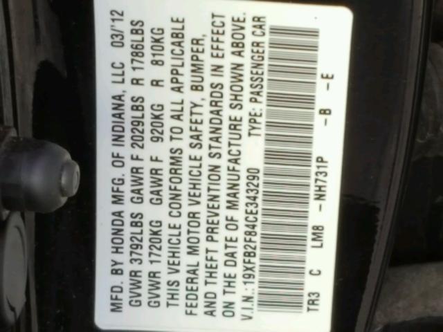 19XFB2F84CE343290 - 2012 HONDA CIVIC EX შავი ფოტო 10