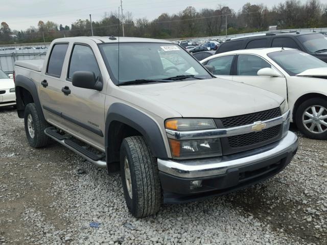 1GCDS136648163020 - 2004 CHEVROLET COLORADO BEIGE photo 1