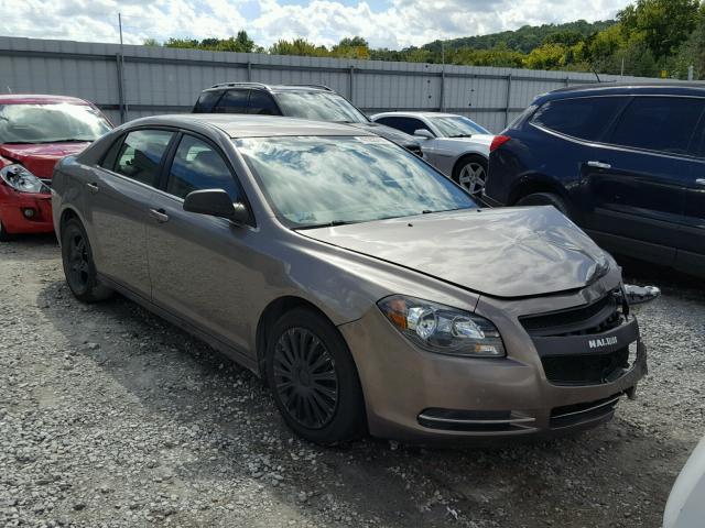 1G1ZA5EU1CF166647 - 2012 CHEVROLET MALIBU LS ყავისფერი ფოტო 1