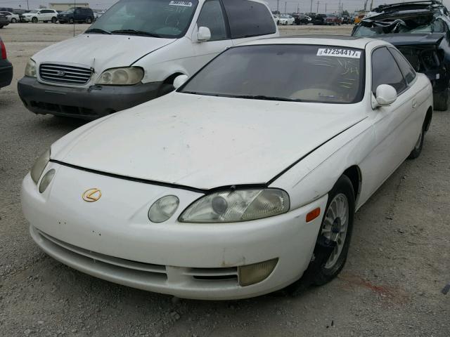 JT8JZ31C2P0013295 - 1993 LEXUS SC 300 WHITE photo 2