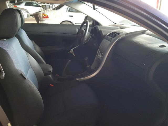 JTKDE167670170380 - 2007 TOYOTA SCION TC 蓝色 照片 5