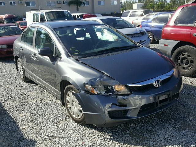 19XFA1F35AE084548 - 2010 HONDA CIVIC VP GRAY photo 1