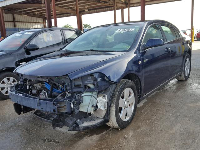 1G1ZF575X8F277857 - 2008 CHEVROLET MALIBU HYB 蓝色 照片 2