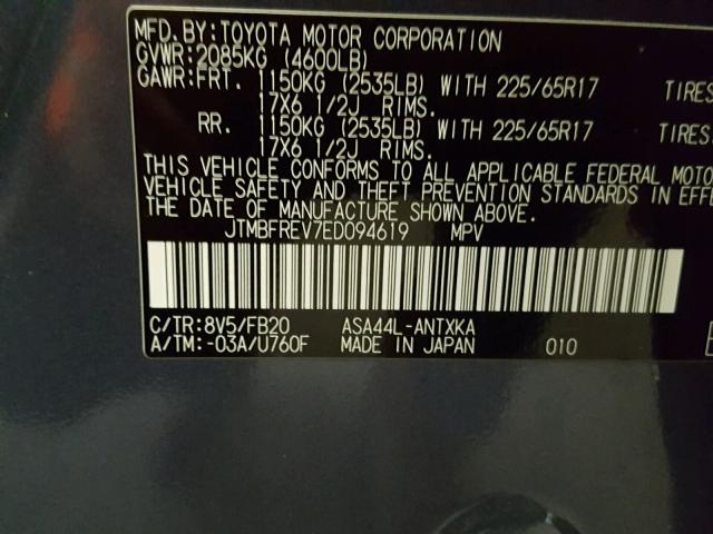 JTMBFREV7ED094619 - 2014 TOYOTA RAV4 LE Mavi foto 5