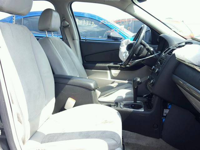 1G1ZU63816F130951 - 2006 CHEVROLET MALIBU MAX ნაცრისფერი ფოტო 5