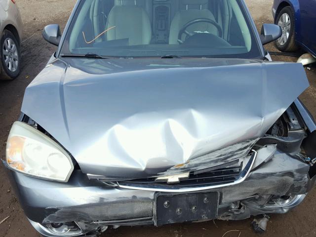 1G1ZU63816F130951 - 2006 CHEVROLET MALIBU MAX ნაცრისფერი ფოტო 7