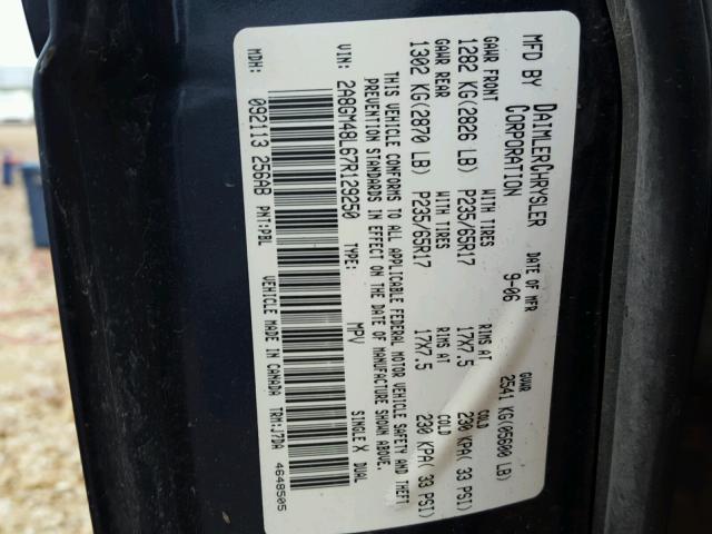 2A8GM48L67R129250 - 2007 CHRYSLER PACIFICA 蓝色 照片 10