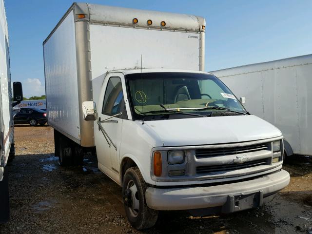 1GBJG31R711233548 - 2001 CHEVROLET EXPRESS CU WHITE photo 1