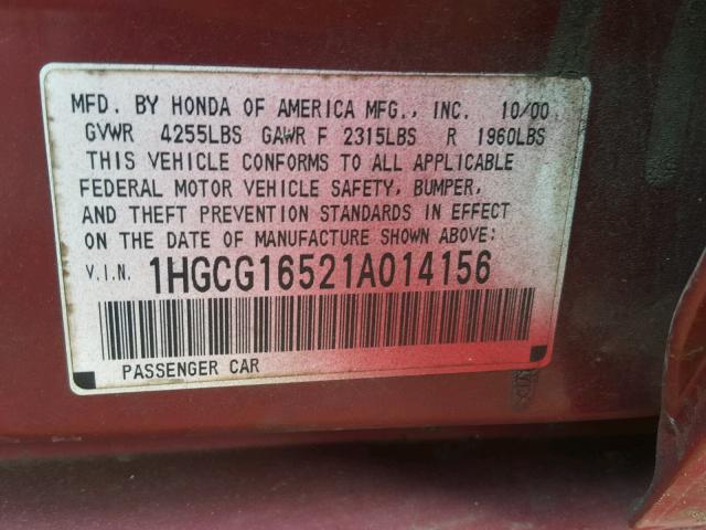 1HGCG16521A014156 - 2001 HONDA ACCORD EX 红色 照片 10