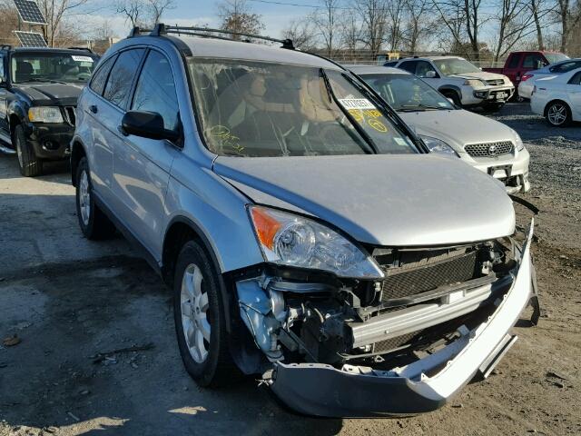 JHLRE4H49BC010540 - 2011 HONDA CR-V SE SILVER photo 1