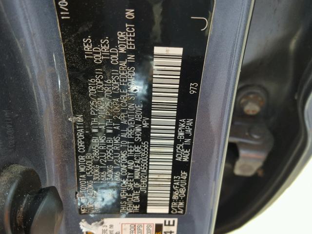 JTEHD21A550035565 - 2005 TOYOTA HIGHLANDER BLUE photo 10