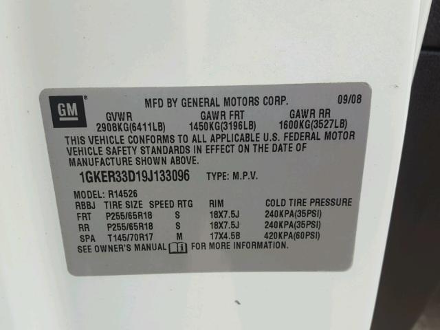 1GKER33D19J133096 - 2009 GMC ACADIA SLT 白色 照片 10