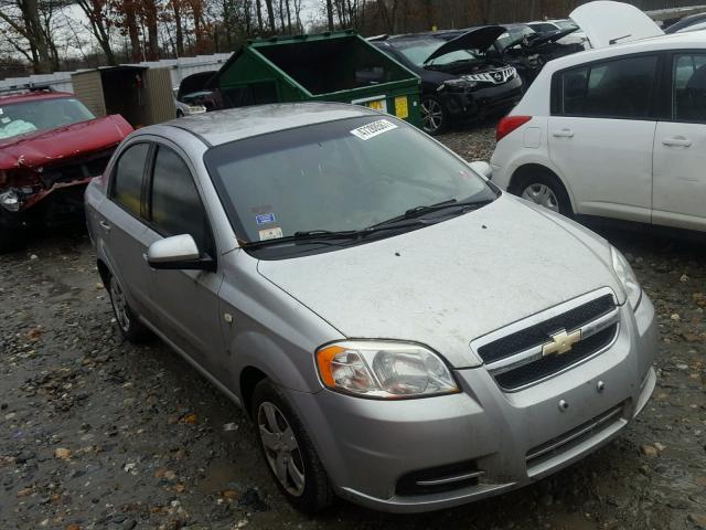 KL1TD56667B179645 - 2007 CHEVROLET AVEO BASE ვერცხლისფერი ფოტო 9