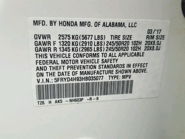 5FRYD4H93HB035077 - 2017 ACURA MDX ADVANC 白色 照片 10