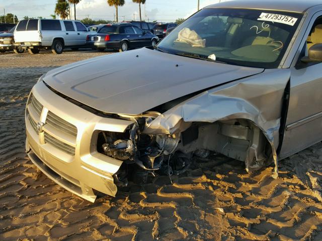 2D4FV47T58H172697 - 2008 DODGE MAGNUM BEIGE photo 8