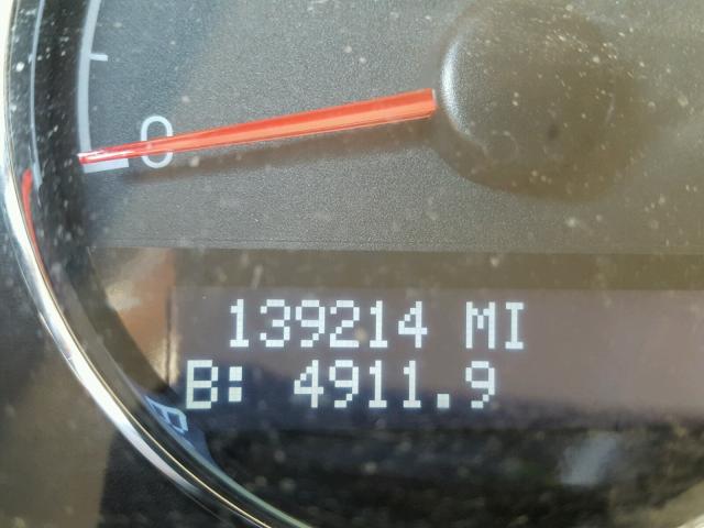 1GNDV23L36D234873 - 2006 CHEVROLET UPLANDER L 金色 照片 8