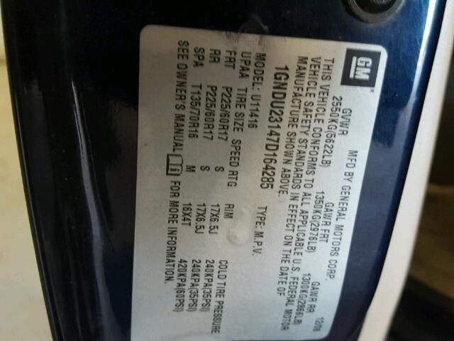 1GNDU23147D164285 - 2007 CHEVROLET UPLANDER L 蓝色 照片 10