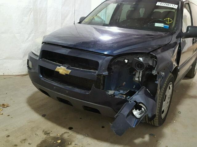 1GNDU23147D164285 - 2007 CHEVROLET UPLANDER L 蓝色 照片 9