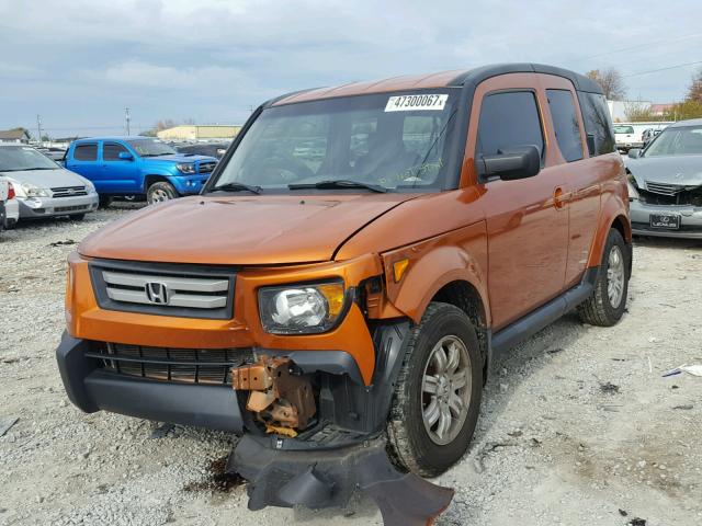 5J6YH28707L003055 - 2007 HONDA ELEMENT EX ORANGE photo 2