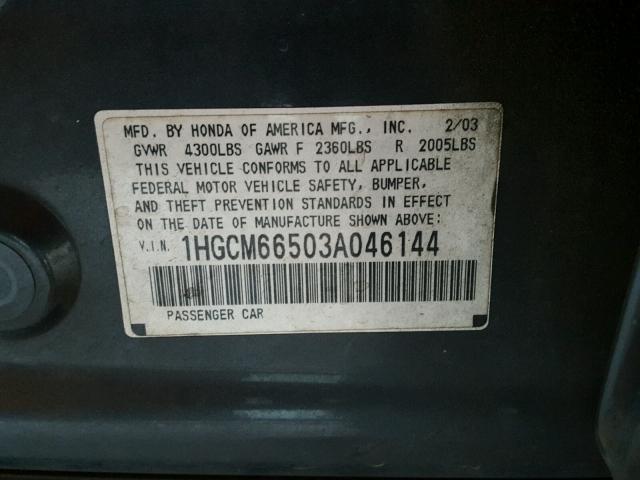 1HGCM66503A046144 - 2003 HONDA ACCORD EX BLACK photo 10