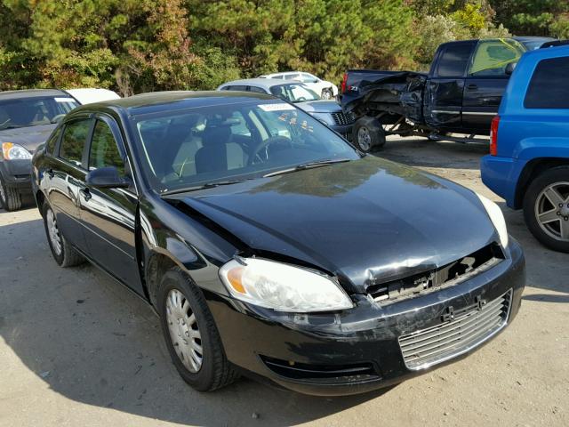 2G1WS553081238735 - 2008 CHEVROLET IMPALA POL BLACK photo 1