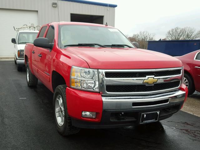 3GCRKSE38AG208706 - 2010 CHEVROLET SILVERADO RED photo 1