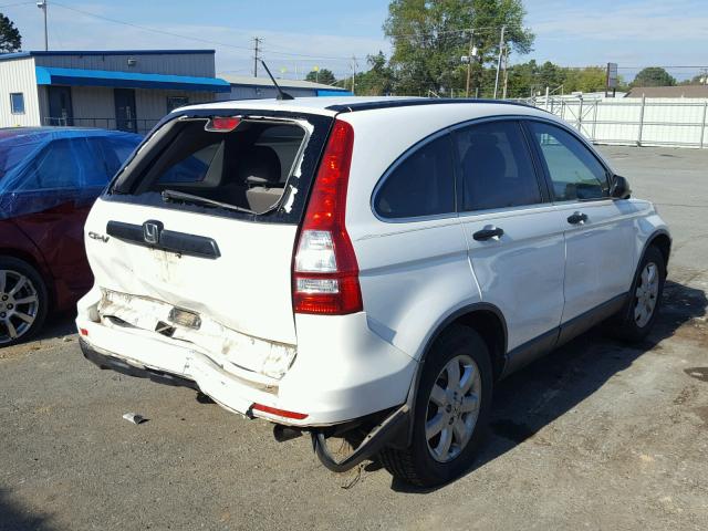 JHLRE3H45BC000517 - 2011 HONDA CR-V SE WHITE photo 4