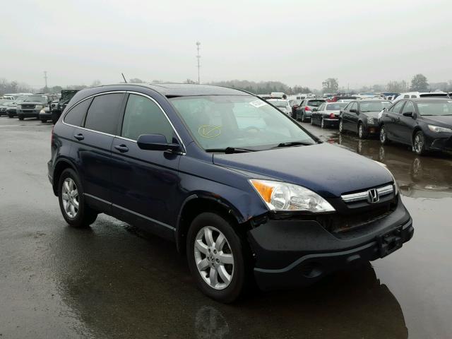 5J6RE48767L000122 - 2007 HONDA CR-V EXL BLUE photo 1