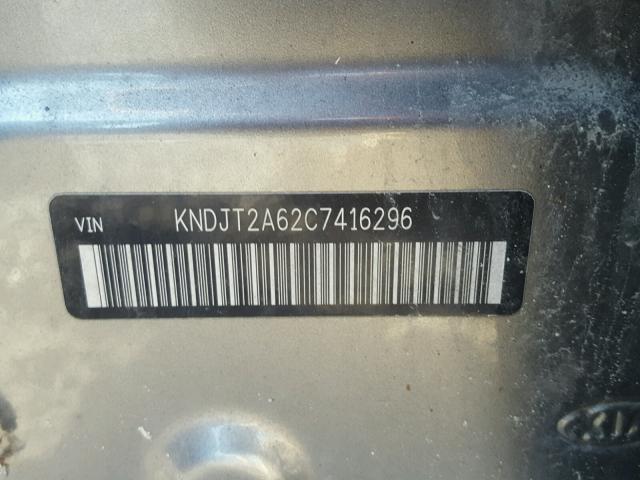 KNDJT2A62C7416296 - 2012 KIA SOUL + GRAY photo 10