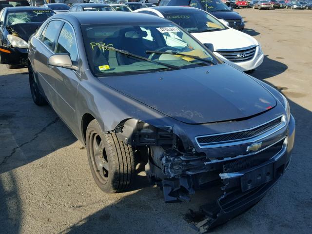 1G1ZB5E04CF304823 - 2012 CHEVROLET MALIBU LS ნაცრისფერი ფოტო 1