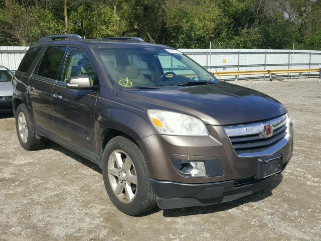 5GZEV337X7J150704 - 2007 SATURN OUTLOOK SP ყავისფერი ფოტო 1