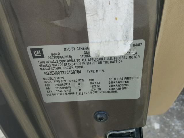 5GZEV337X7J150704 - 2007 SATURN OUTLOOK SP ყავისფერი ფოტო 10