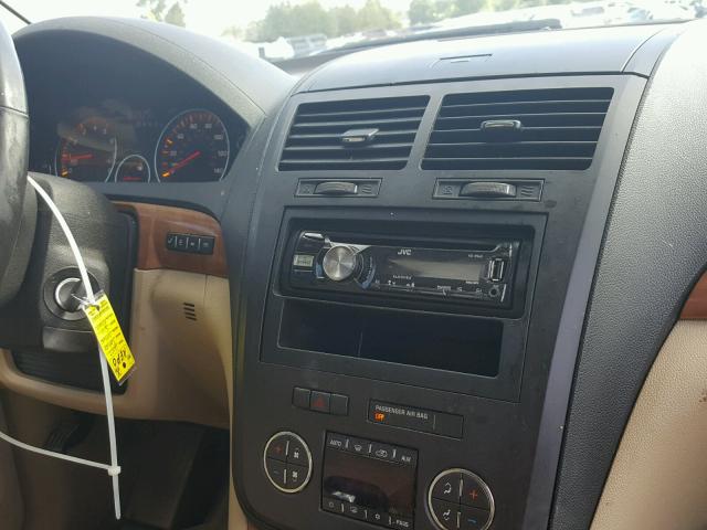 5GZEV337X7J150704 - 2007 SATURN OUTLOOK SP ყავისფერი ფოტო 9