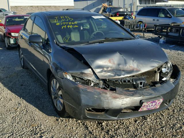 2HGFA16859H530727 - 2009 HONDA CIVIC EX 灰色 照片 1