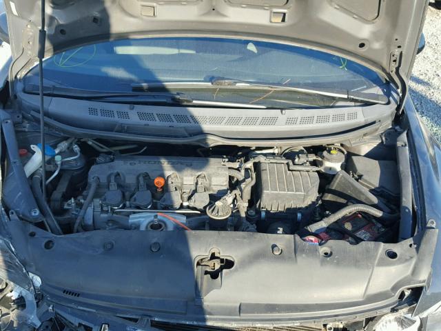 2HGFA16859H530727 - 2009 HONDA CIVIC EX 灰色 照片 7