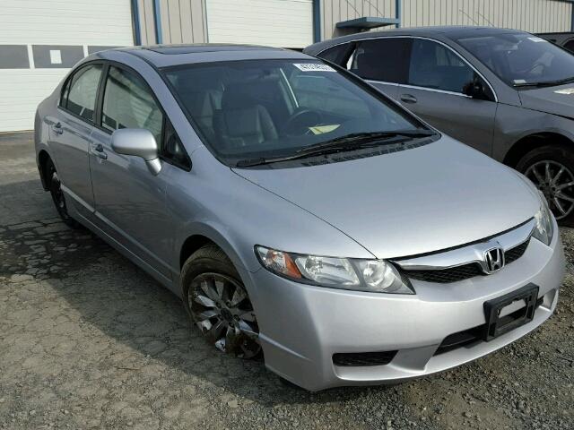 19XFA1F91BE027835 - 2011 HONDA CIVIC EXL SILVER photo 1