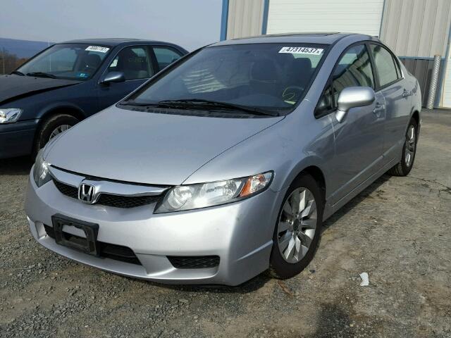 19XFA1F91BE027835 - 2011 HONDA CIVIC EXL SILVER photo 2