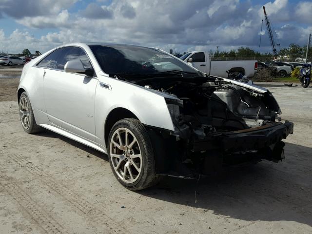 1G6DV1EP5C0101380 - 2012 CADILLAC CTS-V GRAY photo 1