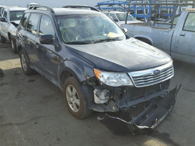 JF2SHBBCXBG774546 - 2011 SUBARU FORESTER 2 BLUE photo 1