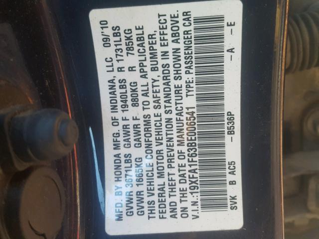 19XFA1F63BE006541 - 2011 HONDA CIVIC LX-S BLUE photo 10