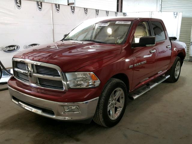 1C6RD6LT5CS153770 - 2012 DODGE RAM 1500 S RED photo 2