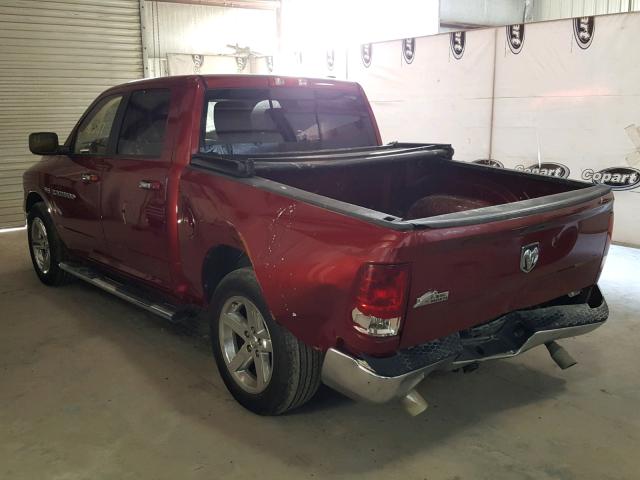 1C6RD6LT5CS153770 - 2012 DODGE RAM 1500 S RED photo 3