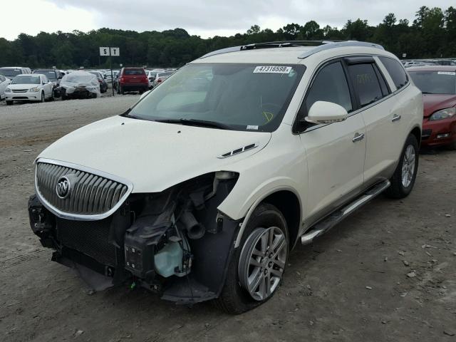 5GAER13728J123316 - 2008 BUICK ENCLAVE CX WHITE photo 2