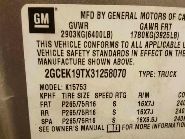 2GCEK19TX31258070 - 2003 CHEVROLET SILVERADO TAN photo 10