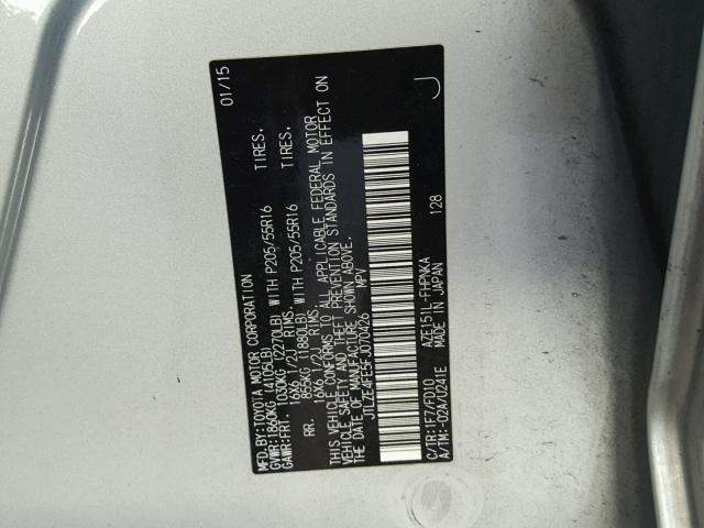 JTLZE4FE5FJ070426 - 2015 TOYOTA SCION XB 银色 照片 10